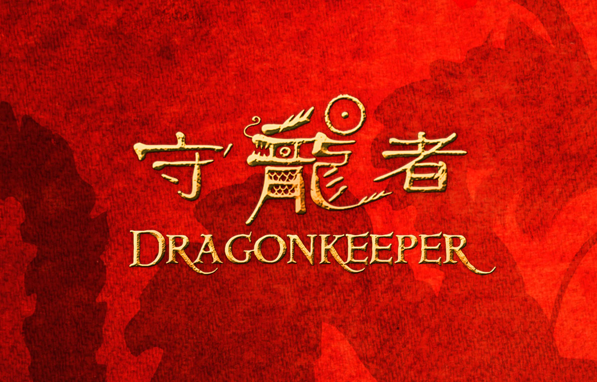 Guardián de Dragones